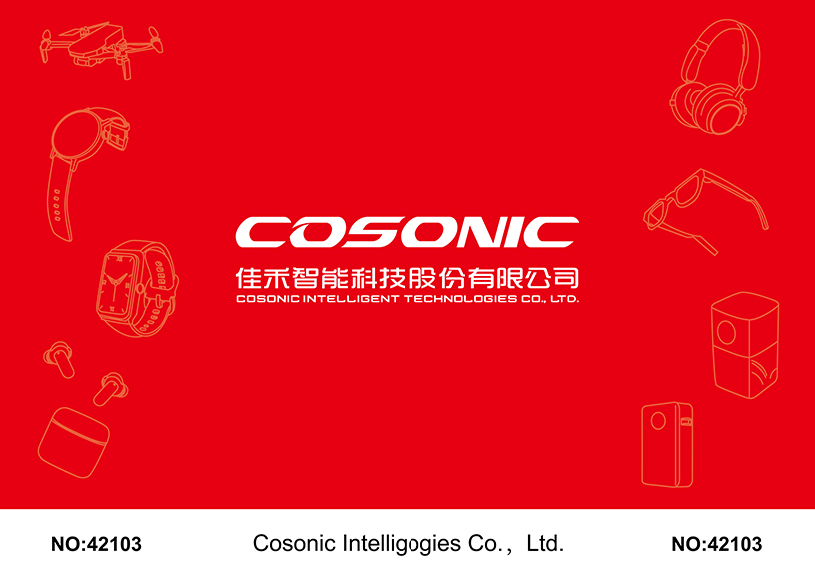 best365足球官网点亮CES 2025，共鉴智能科技新篇章