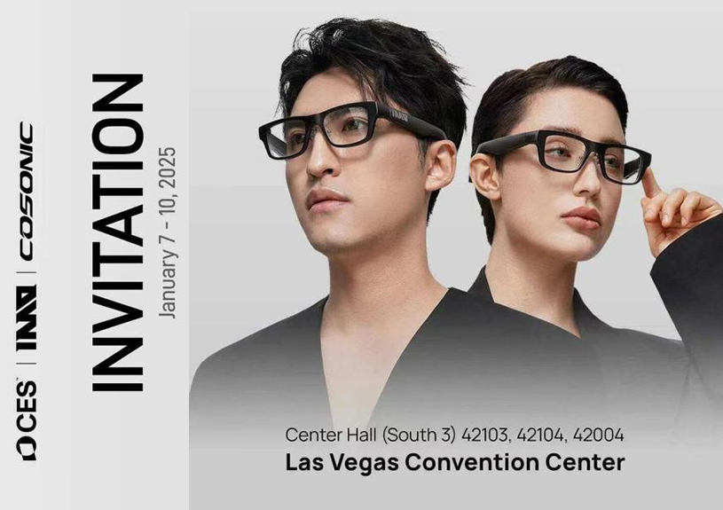 best365足球官网携 AR 智能眼镜闪耀美国CES